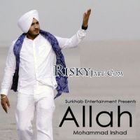 Allah Mohammad Irshad MP3 Song, Allah Album