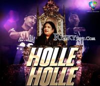 Holle Holle Blory, Dr Zeus, Shortie MP3 Song, Holle Holle Album