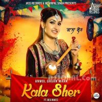 Kala Sher Anmol Gagan Maan MP3 Song, Kala Sher Album