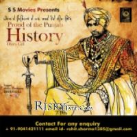Download Proud of the Punjab History By Dhira Gill full mp3 album