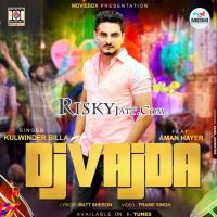 DJ Vajda (feat Aman Hayer) Kulwinder billa MP3 Song, DJ Vajda Album