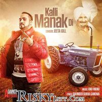 Kalli Manak Di Jeeta Gill MP3 Song, Kalli Manak Di Album