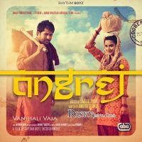 Vanjhali Vaja Amrinder Gill MP3 Song, Vanjhali Vaja (iTune Rip) Album