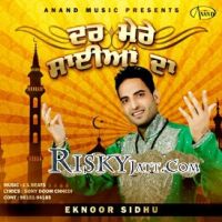 Dar Mere Saiyan Da Eknoor Sidhu MP3 Song, Dar Mere Saiyan Da Album
