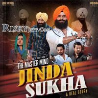 Singhan Di Jeep (Ft. Tigerstyle) KS Makhan MP3 Song, Jinda Sukha Album