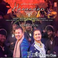 Hawawaan Veet Baljit, Gurdeep Sowaddi MP3 Song, Hawawaan Album