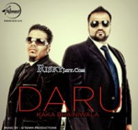 Daru Kaka Bhainiwala MP3 Song, Daru Album
