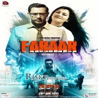 Jatti (Faraar) Gippy Grewal MP3 Song, Jatti (Faraar) Album