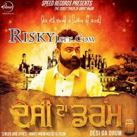 Desi Da Drum Amrit Maan MP3 Song, Desi Da Drum Album