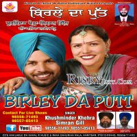 Mele Khusminder Khehra, Simran Gill MP3 Song, Birley Da Putt Album