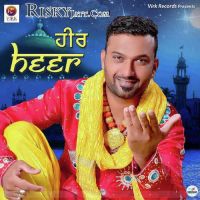 Heer Rafi Rara Sahib ji MP3 Song, Heer Album