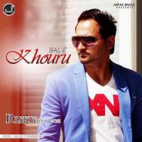 Khouru Bal-E, Money Spinner MP3 Song, Khouru Album