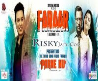 Parne Nu (Farrar) Manmohan Waris MP3 Song, Parne Nu (Farrar) Album