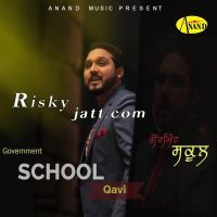Government School Qavi MP3 Song, Government School Album