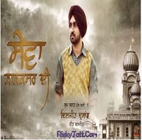 Sewa Nanaksar Di Diljit Dosanjh MP3 Song, Sewa Nanaksar Di Album