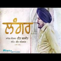 Langar Veet Baljit MP3 Song, Langar Album