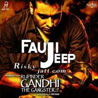 Fauji Jeep Veet Baljit MP3 Song, Fauji Jeep Album
