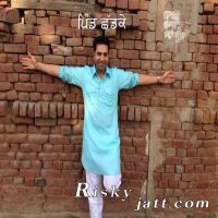 PInd Chhadke Manmohan Waris MP3 Song, PInd Chhadke Album