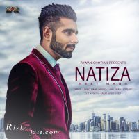 Natiza Meet Mann MP3 Song, Natiza Album