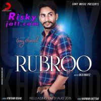 Rubroo Gavy Kharoud MP3 Song, Rubroo Album