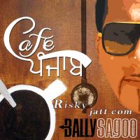 Ki Jor Gariban Da Bally Sagoo, Gurlez Akhtar MP3 Song, Cafe Punjab Album