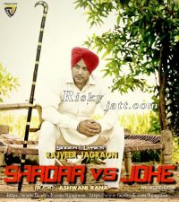 Sardar vs Joke Rajveer Jagraon MP3 Song, Sardar vs Joke Album