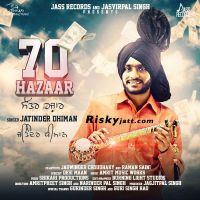 Download 70 Hazaar Jatinder Dhiman full mp3 album