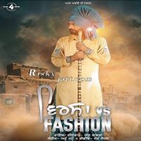 Virsa Vs Fashion Raj Kakra MP3 Song, Virsa Vs Fashion Album