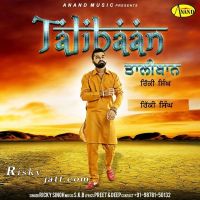 Talibaan Ricky Singh MP3 Song, Talibaan Album
