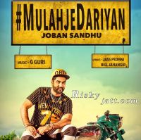 Mulahjedariyan Joban Sandhu MP3 Song, Mulahjedariyan Album