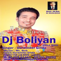 DJ Boliyan Gurwinder Ginda MP3 Song, DJ Boliyan Album