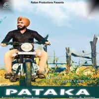 Pataka Preet Bawa MP3 Song, Pataka Album