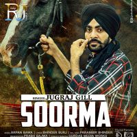 Soorma Jugraj Gill MP3 Song, Soorma Album