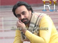 Zindagi Na Mile Dobara Babbu Maan MP3 Song, Zindagi Na Mile Dobara Album