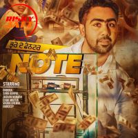Note Ft KV Singh Bhoora MP3 Song, Note Album