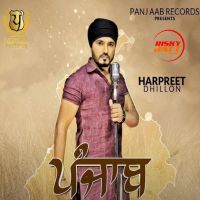 Punjab Harpreet Dhillon MP3 Song, Punjab Album