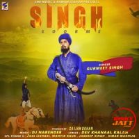 Singh Soorme Gurmeet Singh MP3 Song, Singh Soorme Album