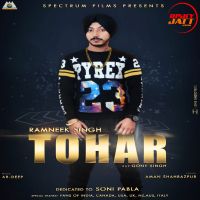 Tohar Ramneek Singh MP3 Song, Tohar Album