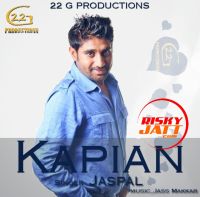 Kapian Jaspal MP3 Song, Kapian Album