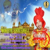 Waar Guru Gobind Singh Ji Gurwinder Ginda MP3 Song, Waar Guru Gobind Singh Ji Album