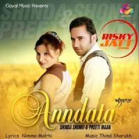 Anndata Shinda Shonki MP3 Song, Anndata Album