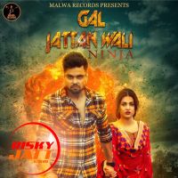 Gal Jattan Wali Ninja MP3 Song, Gal Jattan Wali Album