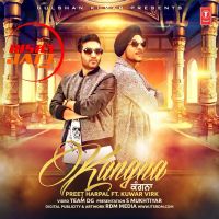 Kangna Ft Kuwar Virk Preet Harpal MP3 Song, Kangna Album