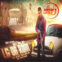 Lg Da Rond Veet Baljit MP3 Song, Lg Da Rond Album