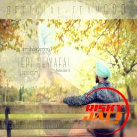 Teri Bewafai Amrit Virk Ammy MP3 Song, Teri Bewafai Album