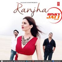 Ranjha Atharv MP3 Song, Ranjha Album