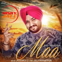 Maa Raju Kamalpuri MP3 Song, Maa Album