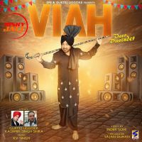 Viah Veer Davinder MP3 Song, Viah Album
