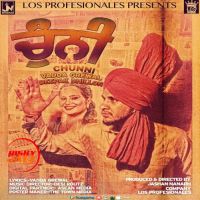 Chuni Vadda Grewal MP3 Song, Chuni Album
