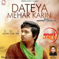 Dateya Mehar Karin Davinder Kainth MP3 Song, Dateya Mehar Karin Album